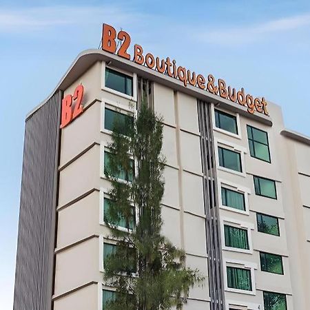 B2 Ubon Premier Hotel Ubon Ratchathani Εξωτερικό φωτογραφία