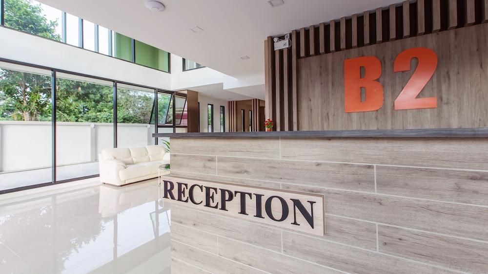 B2 Ubon Premier Hotel Ubon Ratchathani Εξωτερικό φωτογραφία