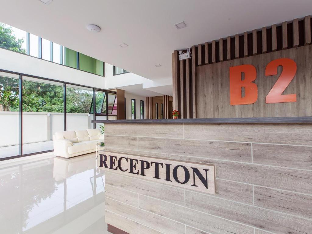 B2 Ubon Premier Hotel Ubon Ratchathani Εξωτερικό φωτογραφία