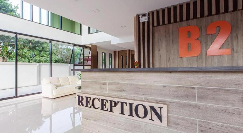 B2 Ubon Premier Hotel Ubon Ratchathani Εξωτερικό φωτογραφία