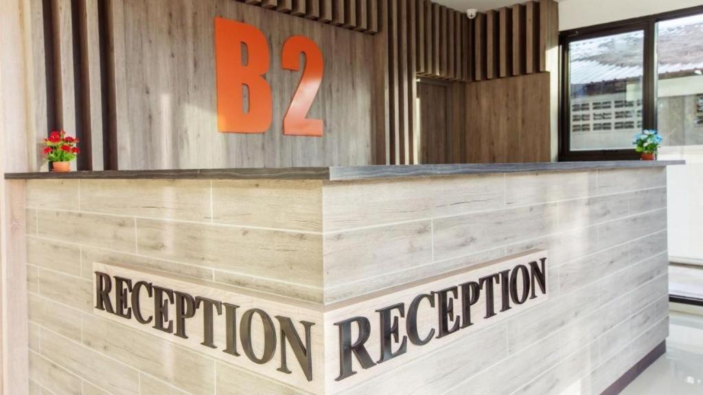 B2 Ubon Premier Hotel Ubon Ratchathani Εξωτερικό φωτογραφία