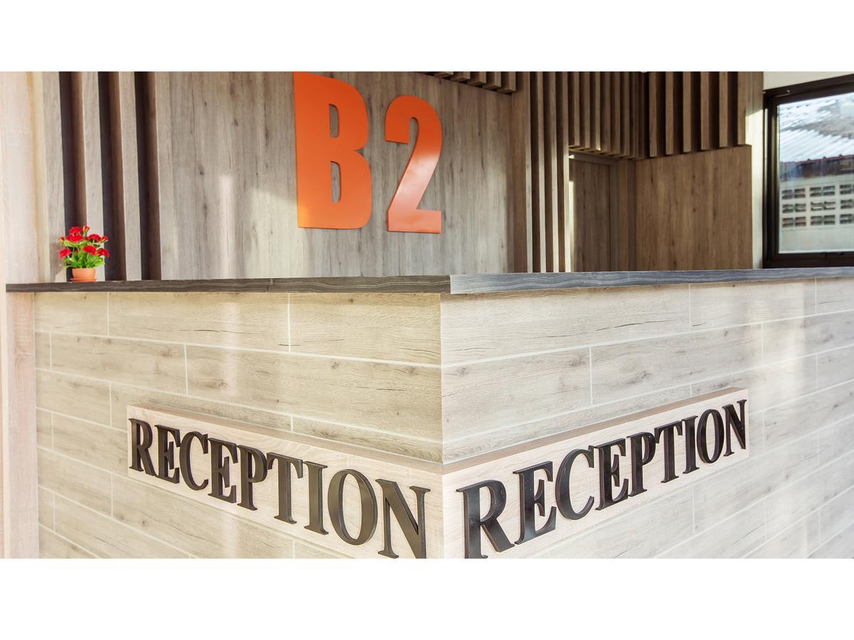 B2 Ubon Premier Hotel Ubon Ratchathani Εξωτερικό φωτογραφία