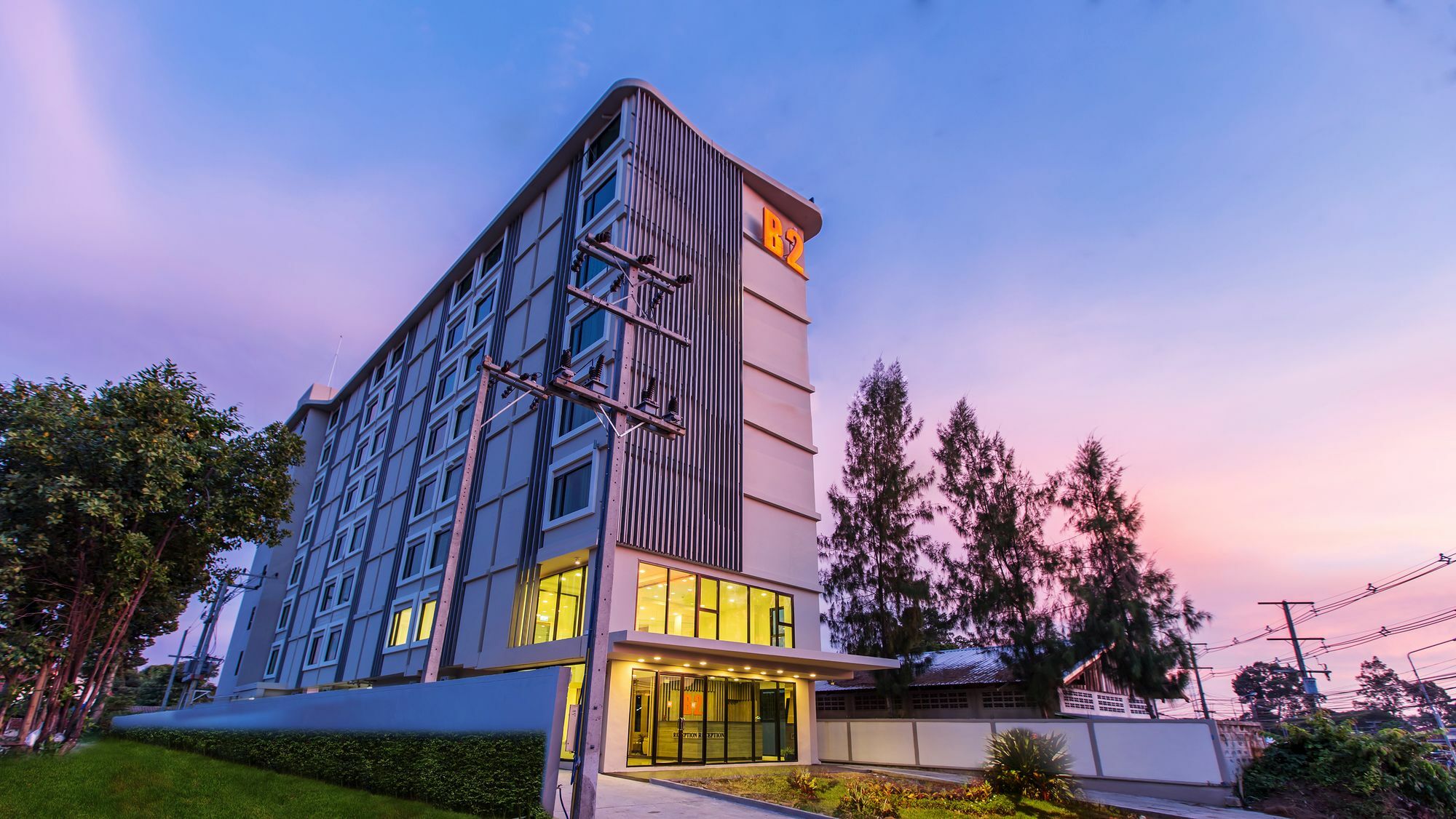 B2 Ubon Premier Hotel Ubon Ratchathani Εξωτερικό φωτογραφία